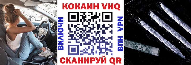 Купить наркотик аптеки Кашин Галлюциногенные грибы  СК  АМФЕТАМИН  МЕФ  ГАШ 