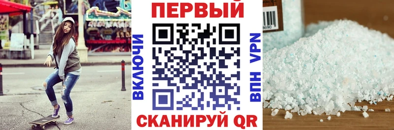 hydra ТОР  Кашин  АМФЕТАМИН VHQ 