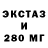 ГАШ Premium MistyGermanio