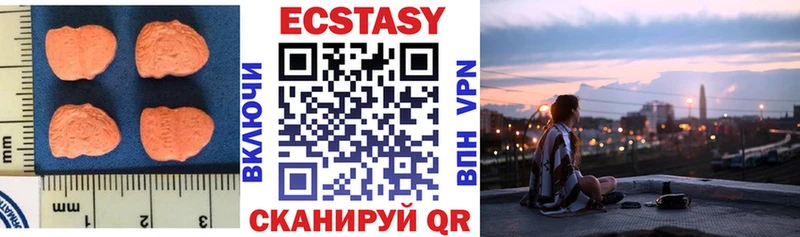 купить сайты Кашин Экстази DUBAI