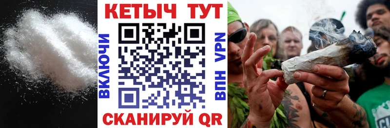 МЕГА ссылки  наркошоп  Кашин  Кетамин ketamine 