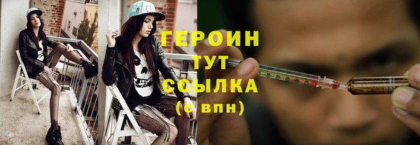 мяу мяу мука Верхний Тагил