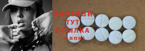 мяу мяу мука Верхний Тагил