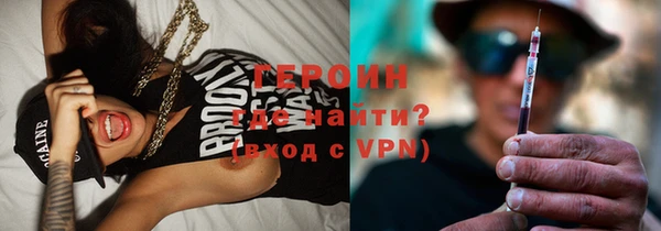 спиды Верея