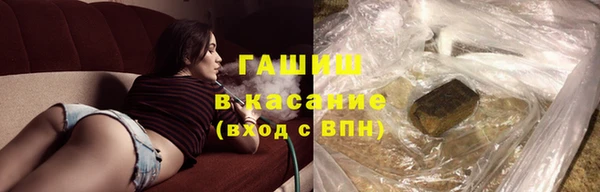 спиды Верея