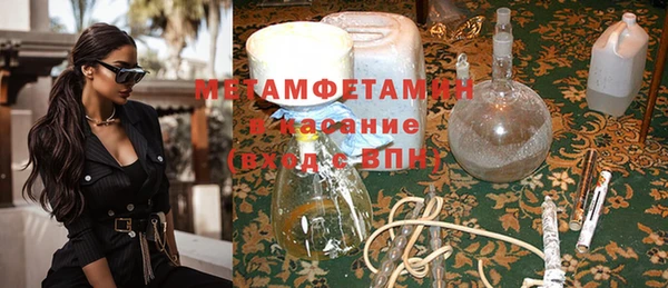 прущие грибы Верхнеуральск