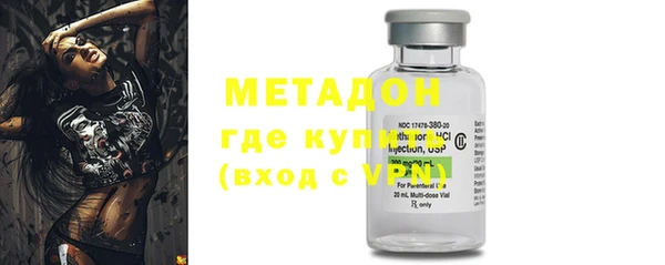 прущие грибы Верхнеуральск