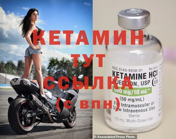 мяу мяу мука Верхний Тагил