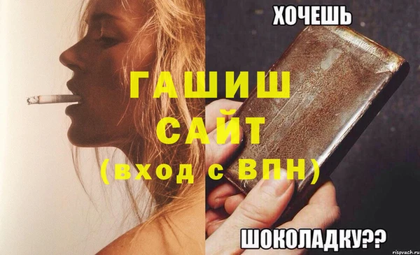 мяу мяу мука Верхний Тагил