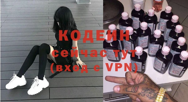прущие грибы Верхнеуральск