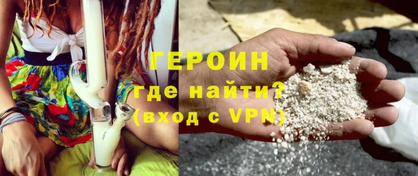 прущие грибы Верхнеуральск