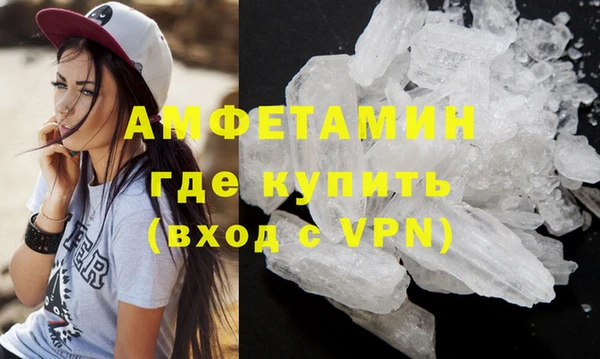 мяу мяу мука Верхний Тагил