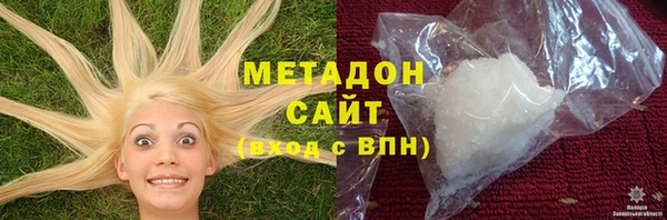 прущие грибы Верхнеуральск