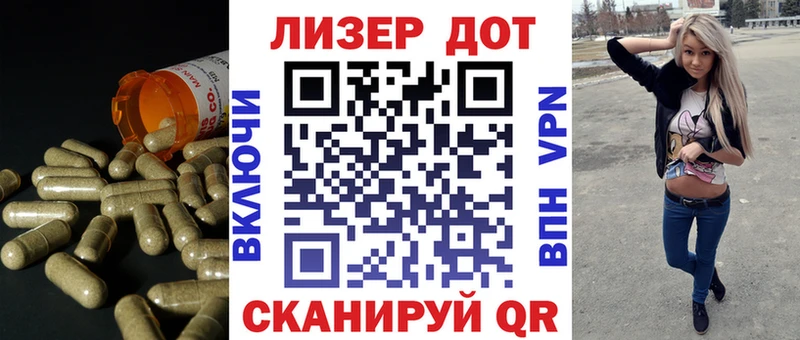 купить наркоту  Кашин  Лсд 25 экстази ecstasy 